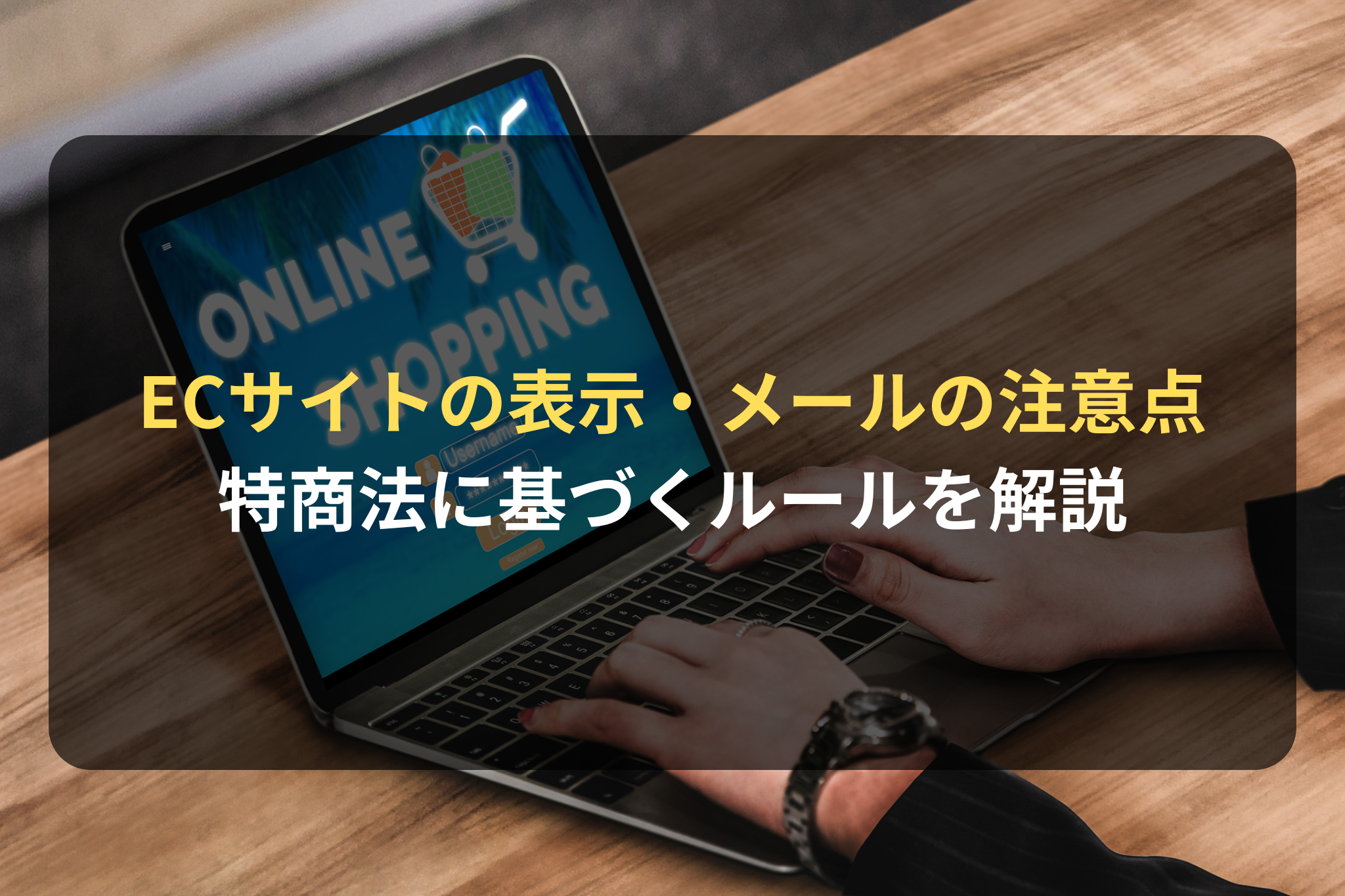 シーメール完全性転換 